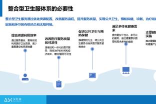 有没懂哥❓旺达遭男嘉宾零距离背后抱住，随后倒下撑地